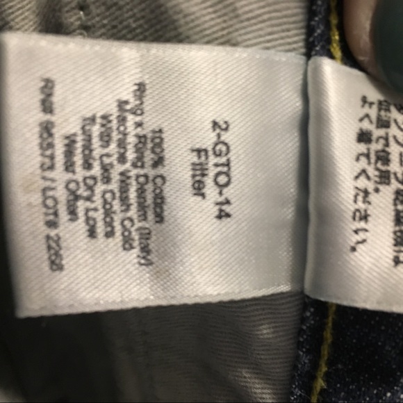 Paperdenim&cloth 31 widish length so fun! - Picture 5 of 7